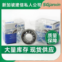 ���M��GMN�ͷ�L32x45x10  L35x47x10  L40x52x10 L42x55x10�S��