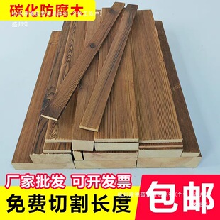 ����ľ�ذ�̼����ľ���ľ�l�o����ɣ�ð���ͥԺ�����ɑ���ľ��