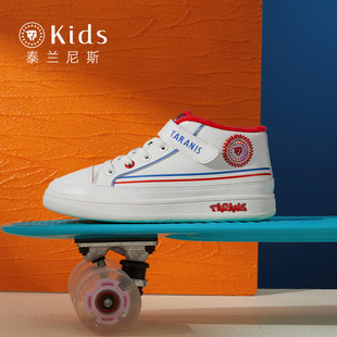 ̩�m��˹kids��Ůͯ�����¿��д�ͯЬ�ӵ͎ͼӽq�\��Ь��ͯ��Ь