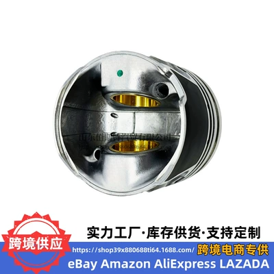 Hyundai – Piston, piston ring, piston pin 2341027910 For Hyundai