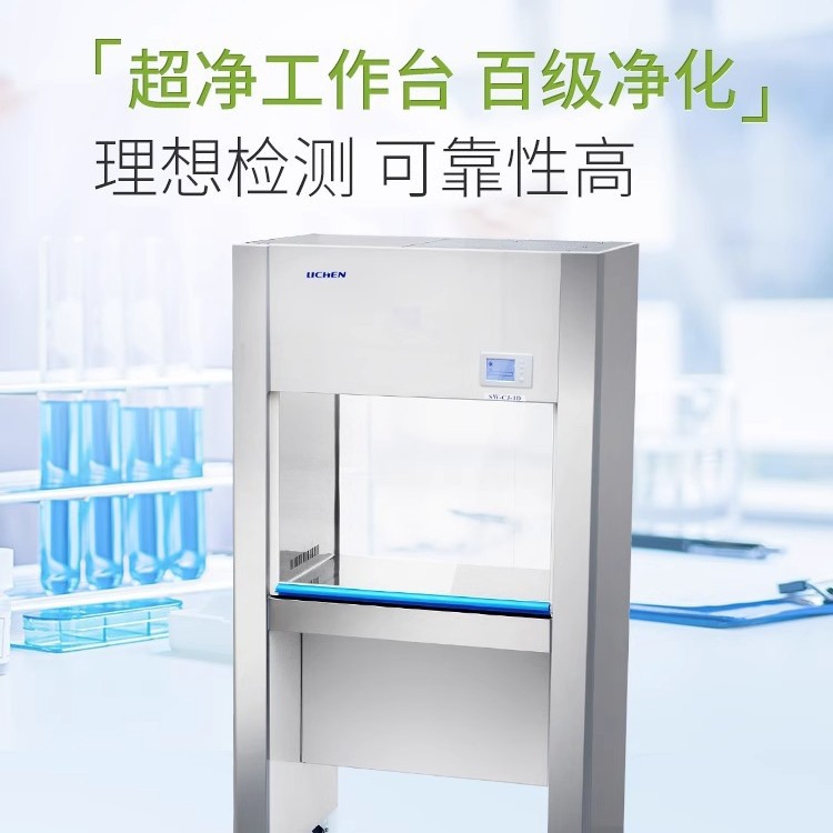 �����Ƽ�VD650̨ʽ��������̨ ��������̨���˵����޳��޾�QS��