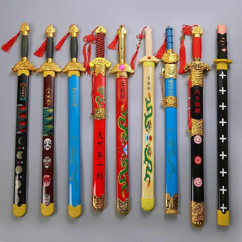 Wholesale Children's Bamboo Dragon Sword Shangfang Sword Children's Toys Dragon Sword Guan Gong Dao Scenic Area Temple Fair Hot Sale