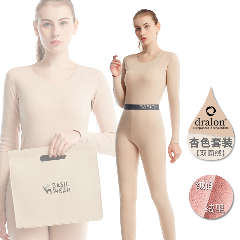 Traje de albaricoque sin rastro para mujeres