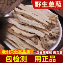 ���Z��ș��500g�����Z��ș���Z�d���Z���r��؛�����Z�z��Ʒ