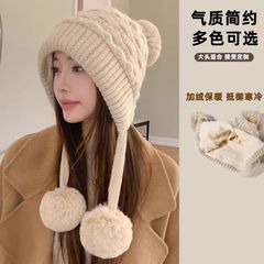 慵懒风毛线帽加厚护耳防寒三球毛毛帽子女韩国冬季加绒护脸针织帽