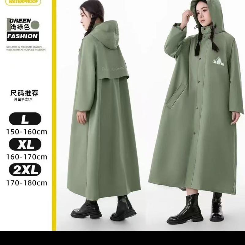 雨衣电动车女款长款全身防暴雨男成人外穿人车分离电瓶车雨披长款|undefined