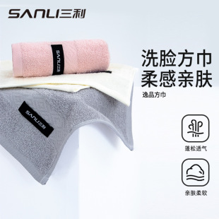 ����ë�����޷���ϴĘ���ò��ֽ�ȫ����ˮ��ʽ���탺ͯ������ë��