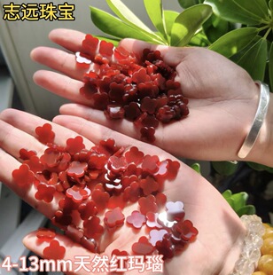 ��Ȼ�t������\����ʯ ���~�ݬ��DIY��朵������