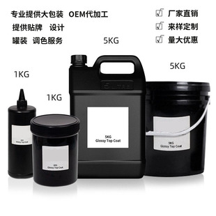 �\���L��ճ��z���ͷ�ӹ����b�ɶ��ƹ����z���u�̑B�NƬ���Sֱ�N