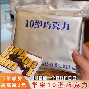 10���ɿ����ŉK�Ϻ��A��10���ɿ���ţ���ɿ������ɿ�֬С�FͰ�ŉK