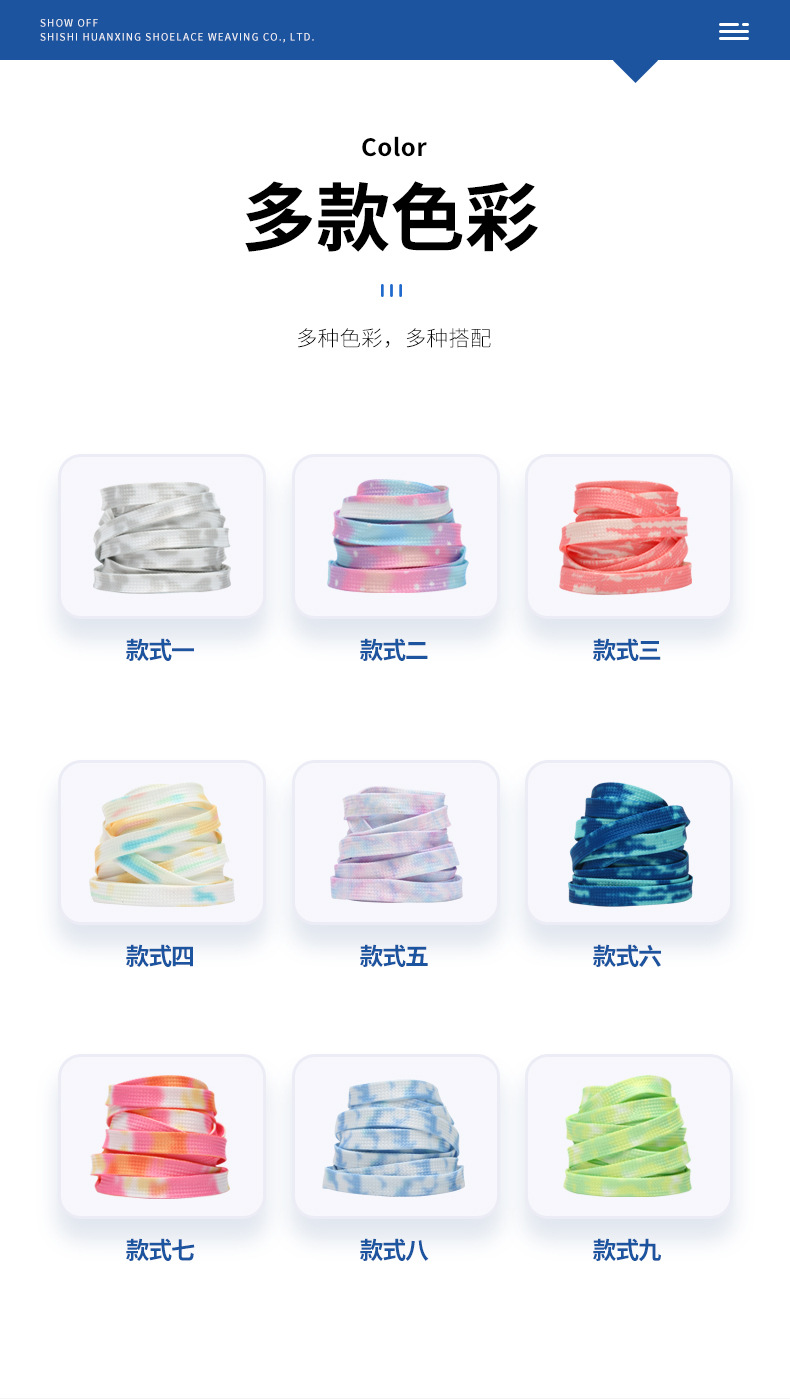 环兴01 (4).jpg?x-oss-process=image/format,png