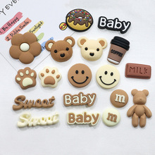 �׿�ɫС��ЦĘ���ȱ� �����zdiy�֙C���������l�A����Ь���b�