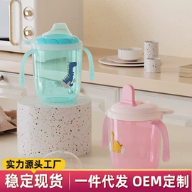 喂养餐具;婴幼儿学饮杯;保鲜盒、饭盒