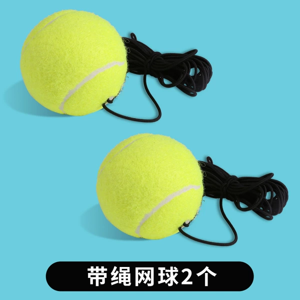 2 tennis balls with ropes