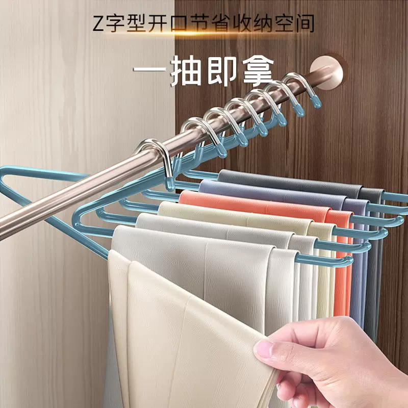 鹅形裤架浸塑防滑晾衣架不锈钢晾裤子挂衣架衣柜衣撑无痕晾衣架
