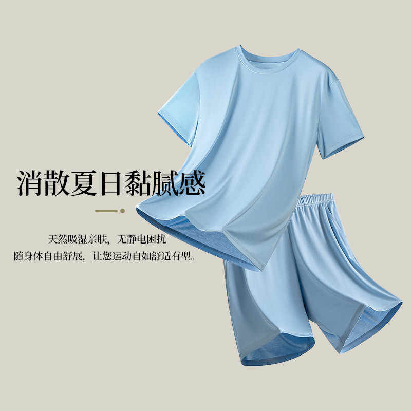 [Volumen boutique] nueva youke seda primavera y verano de los hombres color sólido cuello redondo manga corta shorts traje en stock pelo rápido