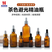 10mlɫܹⲣƿyƷСƿz^ιܾAҺbƿ