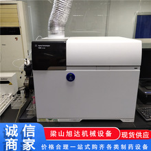 ����ICP-MS�����ϵ������巢������� 7500�� ������������