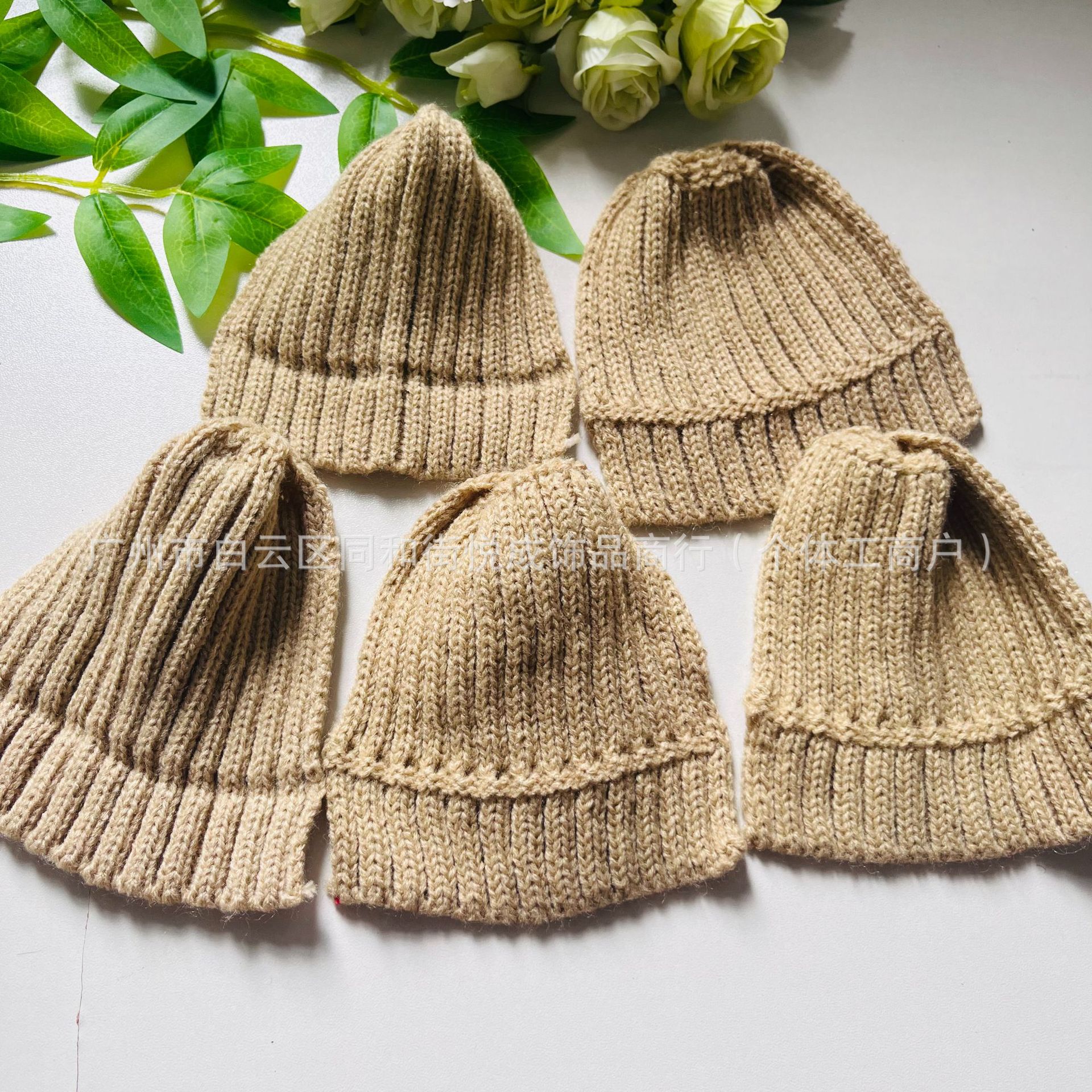 毛线帽针织帽罗纹帽片diy饰品隔片配件饰品弹力线贴片手工diy小熊