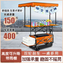 �[����܇�������������I����܇¶�I���ۯB����܇������[����܇