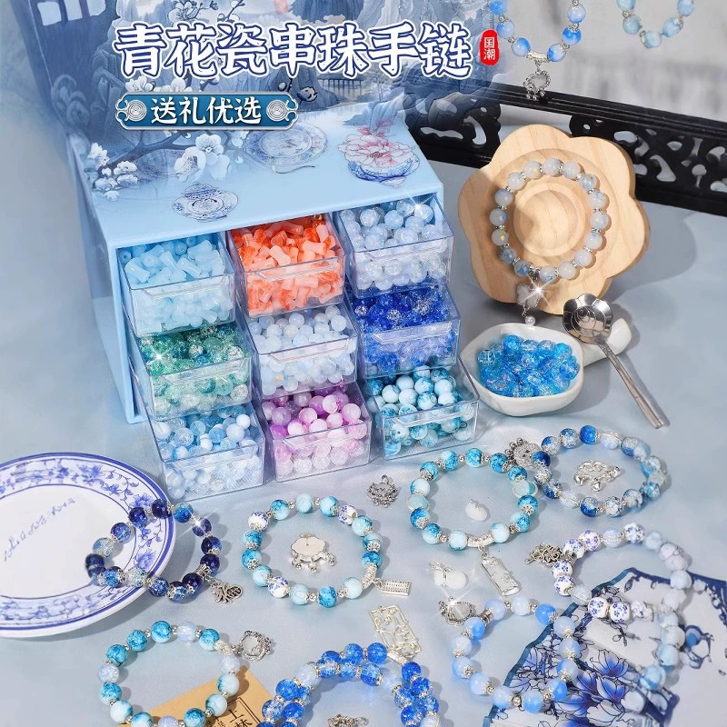 Beaded bracelet handmade, materials set, shoulder bag, beads, toy with accessories, DIY