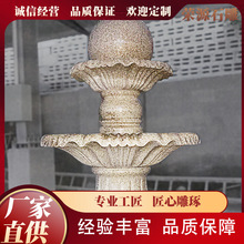 �Ƶ�ʯ���\������ʯ���Lˮ���҃��⾰�^ʯ��ˮ�؄e��С�^�[��