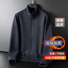 加绒男士夹克加厚休闲立领外套男运动服冬季棒球服男款工装卫衣09