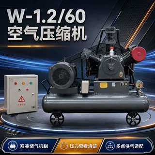 塑料机械用机油润滑空压机 多规格移动式压缩机 活塞式空气压缩机