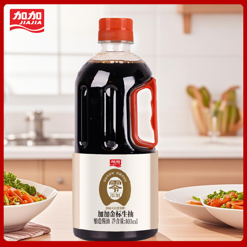 Add 0 Add 800ml of super gold standard raw soy sauce and stir-fry dish with seasoning. Non-iodized salt does not contain white granulated sugar Add 0 Add 800ml of super gold standard raw soy sauce and stir-fry dish with seasoning. Non-iodized salt does not contain white granulated sugar