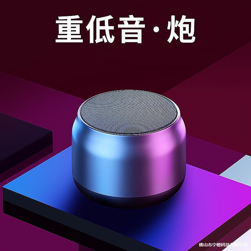S100 Bluetooth小型スピーカー カラフルな低音 小型パワフルスピーカー ポータブルデスクトップ 大音量TWSスピーカー ライト付きスピーカー|undefined