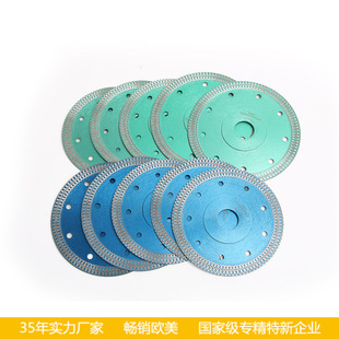 ���R�d���N�ɴu�и�Ƭ�����u�������Ќ����մ��_�۽���ʯ�Ƭ��C