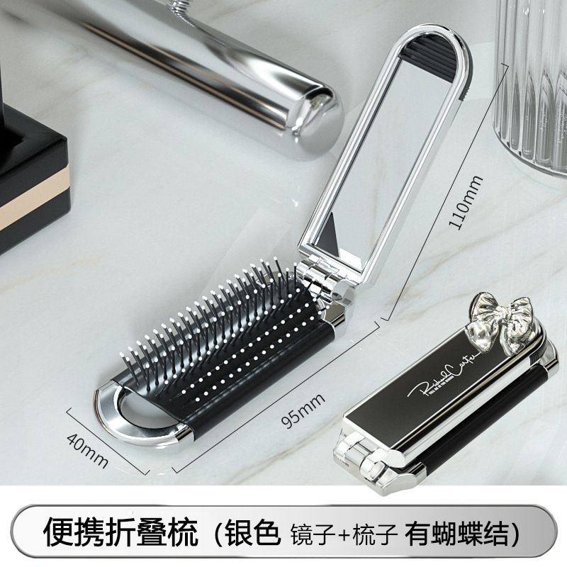 Pequeño peine portátil plegable peine airbag cojín de aire peine de las mujeres especial de masaje de pelo espejo peine integrado