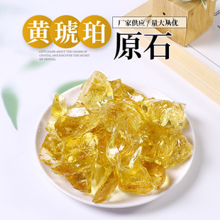 �S�ҹ����S����ԭʯ �U��ʯ��޹ʯ ˮ���Ҿ��b�ʯ���l