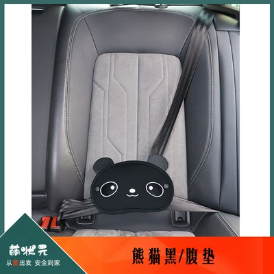 Interior Accessories, Other Automotive Safety Supplies - one-size-fits-all-panda-blackbelly-pad