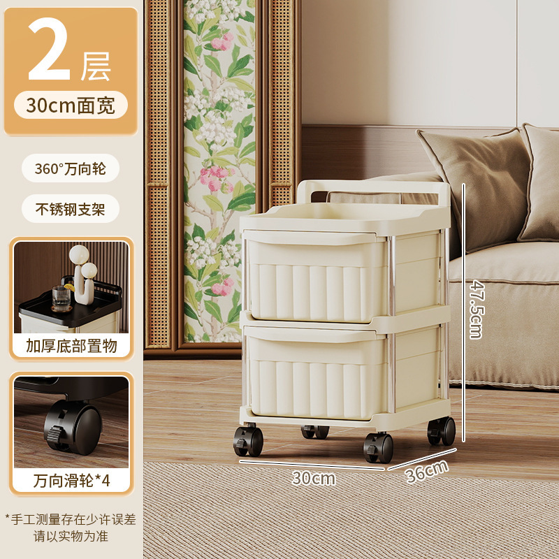 家庭用引き出し式カート棚多層スナック収納棚移動式ベビー用品収納棚|undefined