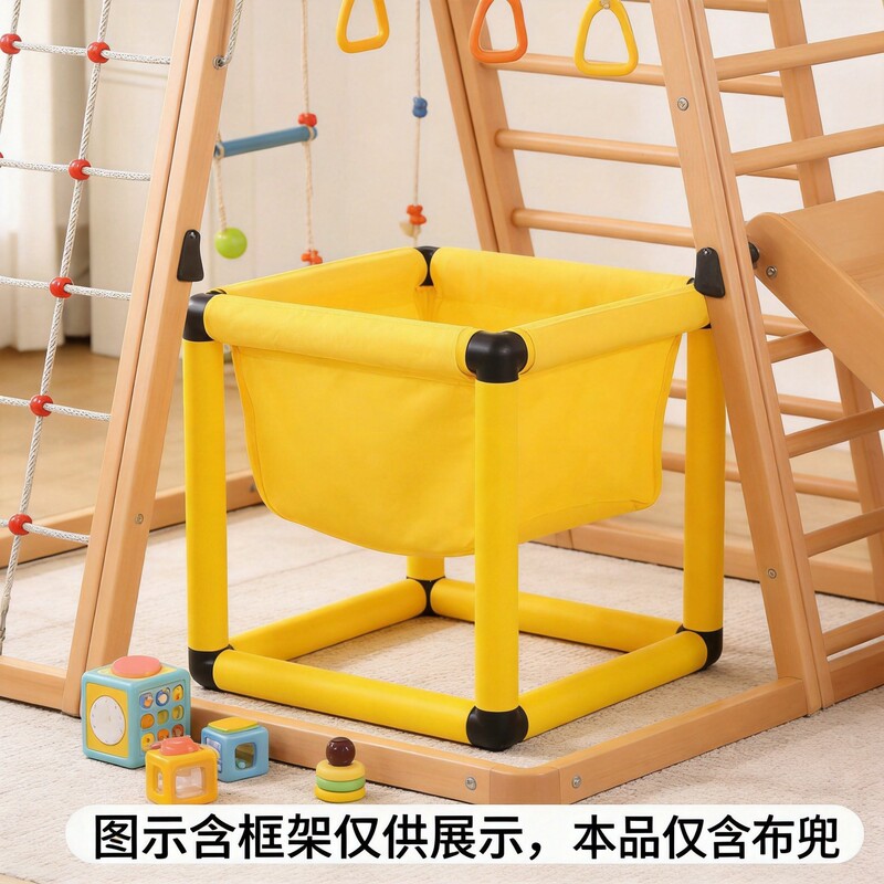 Wholesale Custom-Made Pipe Climbing Frame with Fabric Pockets, Available in Multiple Colors, Indoor Play Fabric Pockets Made of Pure Cotton Material 40*40 Wholesale Custom-Made Pipe Climbing Frame with Fabric Pockets, Available in Multiple Colors, Indoor Play Fabric Pockets Made of Pure Cotton Material 40*40