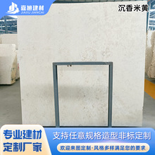 ��Ȼ����ʯ�������S�e���⠝����ʯ����ԡ�ҙ�̨���̨��������ʯ