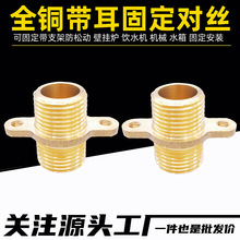 �S�~�����䌦�z46��1��̶�֧�܎����b1/2 3/4��zֱ�ӱڒ�t���^