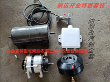 �����r���̈́x���b���������x�������ȫ���m�ϸ�������݆܇