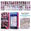 Spot KPOP total chain with 420 shelings BP SK EN star card greeting card hand account stickers