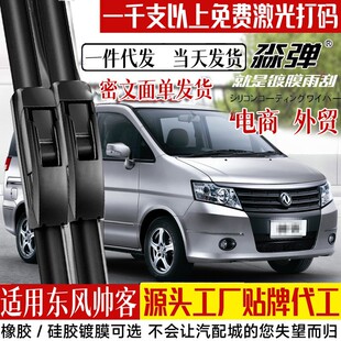 �����Ĥ��ˢ�m�Ö|�L���������Ƭ���ծa�ݎ��˖|�L�ծa��ˢ��ˢ