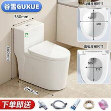 ��ѩGUEXUE�����RͰ�o����ˮ�ͳ�ˮ����ʽ�������l���g���R����