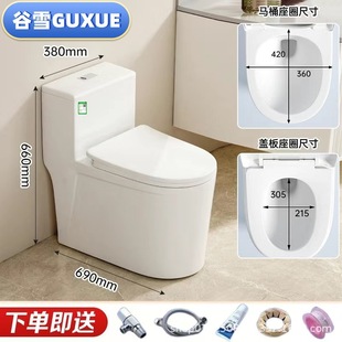 ��ѩGUEXUE�����RͰ�o����ˮ�ͳ�ˮ����ʽ�������l���g���R����