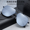 Nylon sunglasses, classic glasses stainless steel