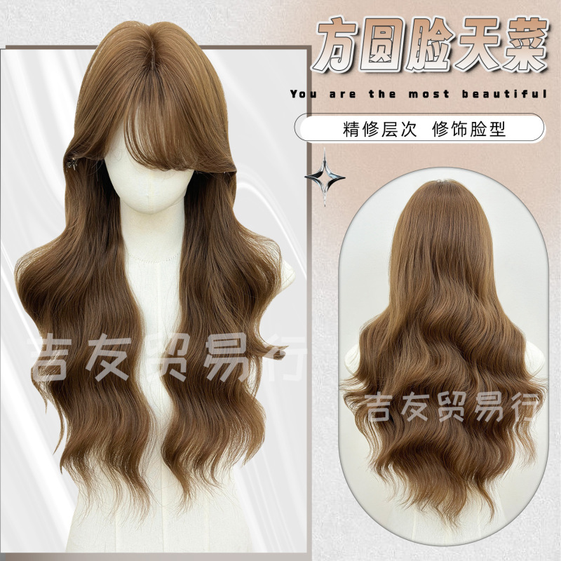 Jiyu Trading Co. Wholesale Long Curly Hair Wigs in Honey Brown, Fashionable Layered, Face-Slimming, Voluminous Full Wigs for Women