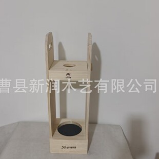 Customized Solid Wood Wine Rack Ornaments Pine Wood Paulownia Wood Rubber Wood Wine Box Wine Rack 1L5L10L20L Hot Stamping Silk Screen Logo