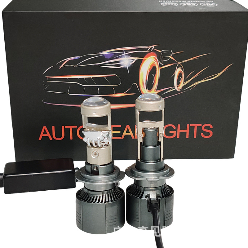 双光透镜A80小鱼眼转向灯h7大功率led汽车前大灯摩托车超亮灯泡