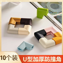 ���残���o��u�ͷ�ײ�Ǵ��Ǵ�������D�Ƿ�ײ�o���Ľ�ܛ�����o��