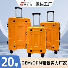 现货铝框行李箱万向轮抗摔高颜值变形金刚大容量商务旅行箱登机箱