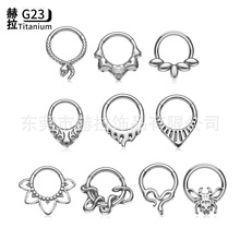 F136钛蛇形闭口环无销圈鼻环无缝环G23钛合金穿刺饰品可阳极氧化